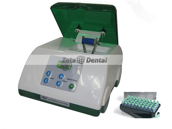 ZoneRay® Dental HL-AH G8 Amalgamator